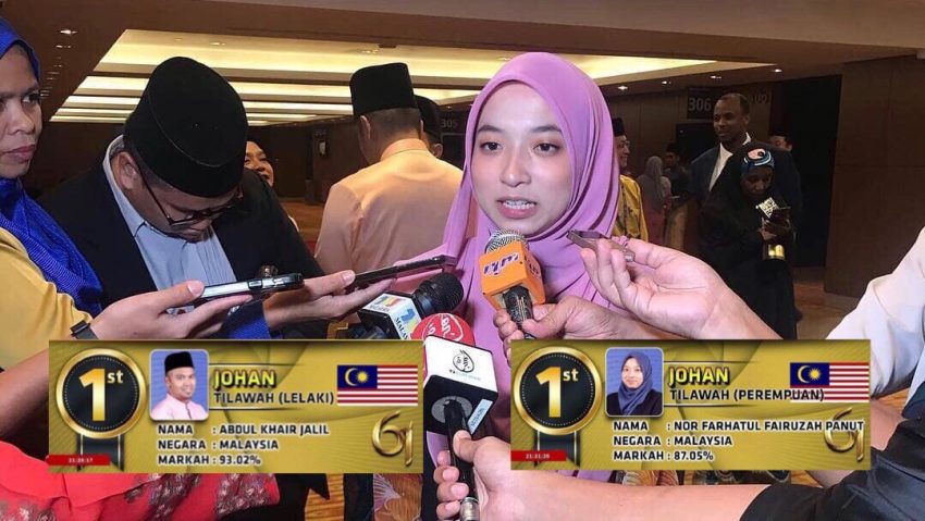 Nor Farhatul Fairuzah, qariah Malaysia yang masih di tingkatan enam