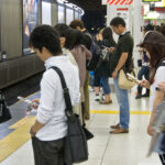 Mobile Phone Addiction
