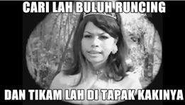 Buluhruncing