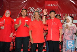 Jb08 281019 Calon Ph
