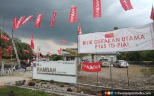Pakatan Harapan Tanjung Piai