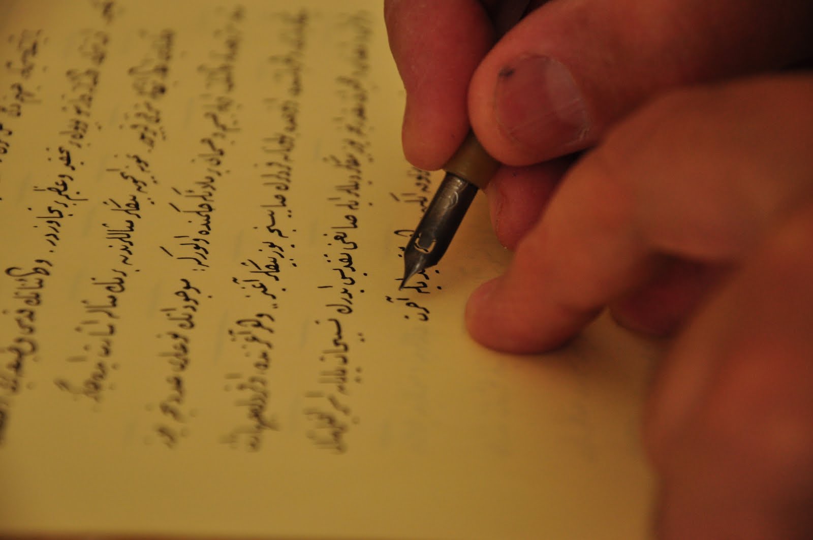 Tulisan Jawi Hari Ni