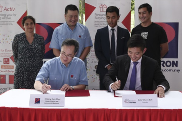 Bookdoc Petron