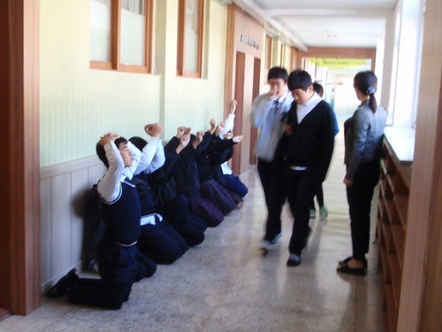 Korean Punishment