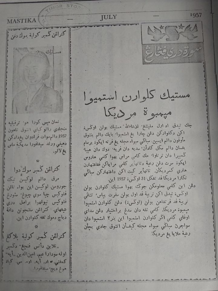Jawi1