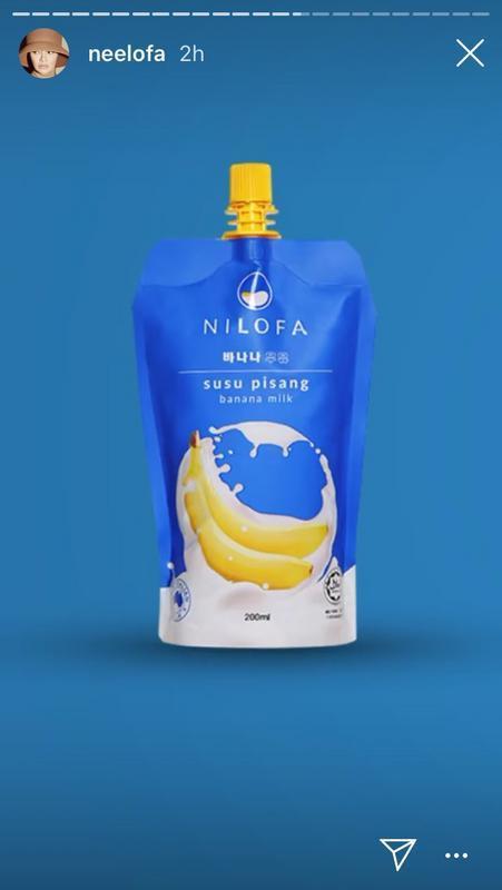 Nilofa Susu Pisang