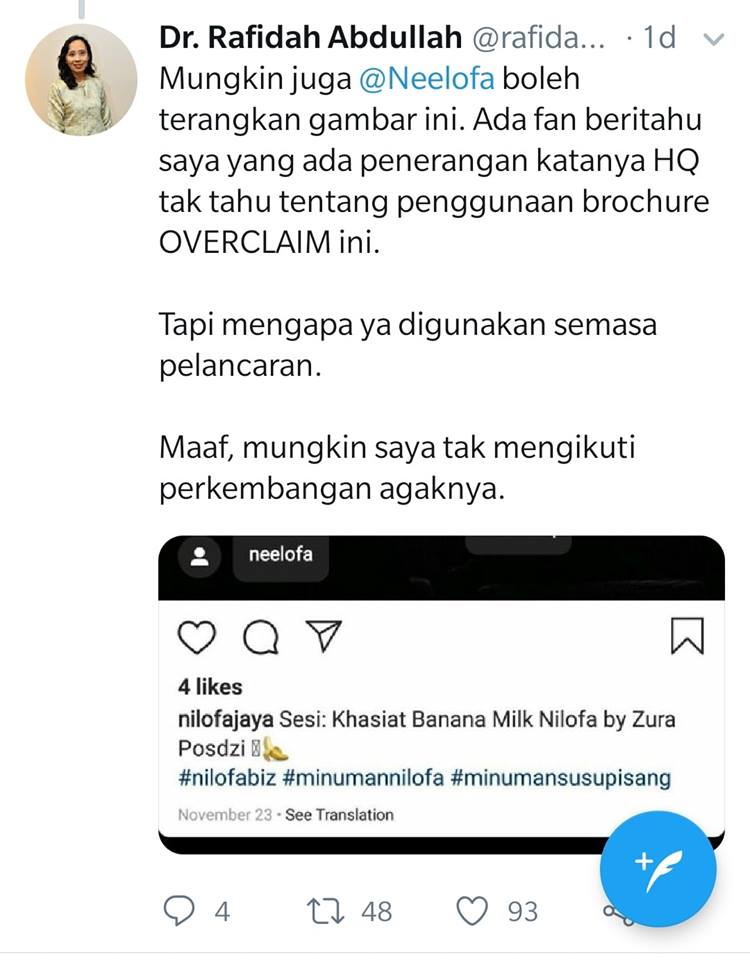 Rafidah Abdullah Nilofa Susu Pisang
