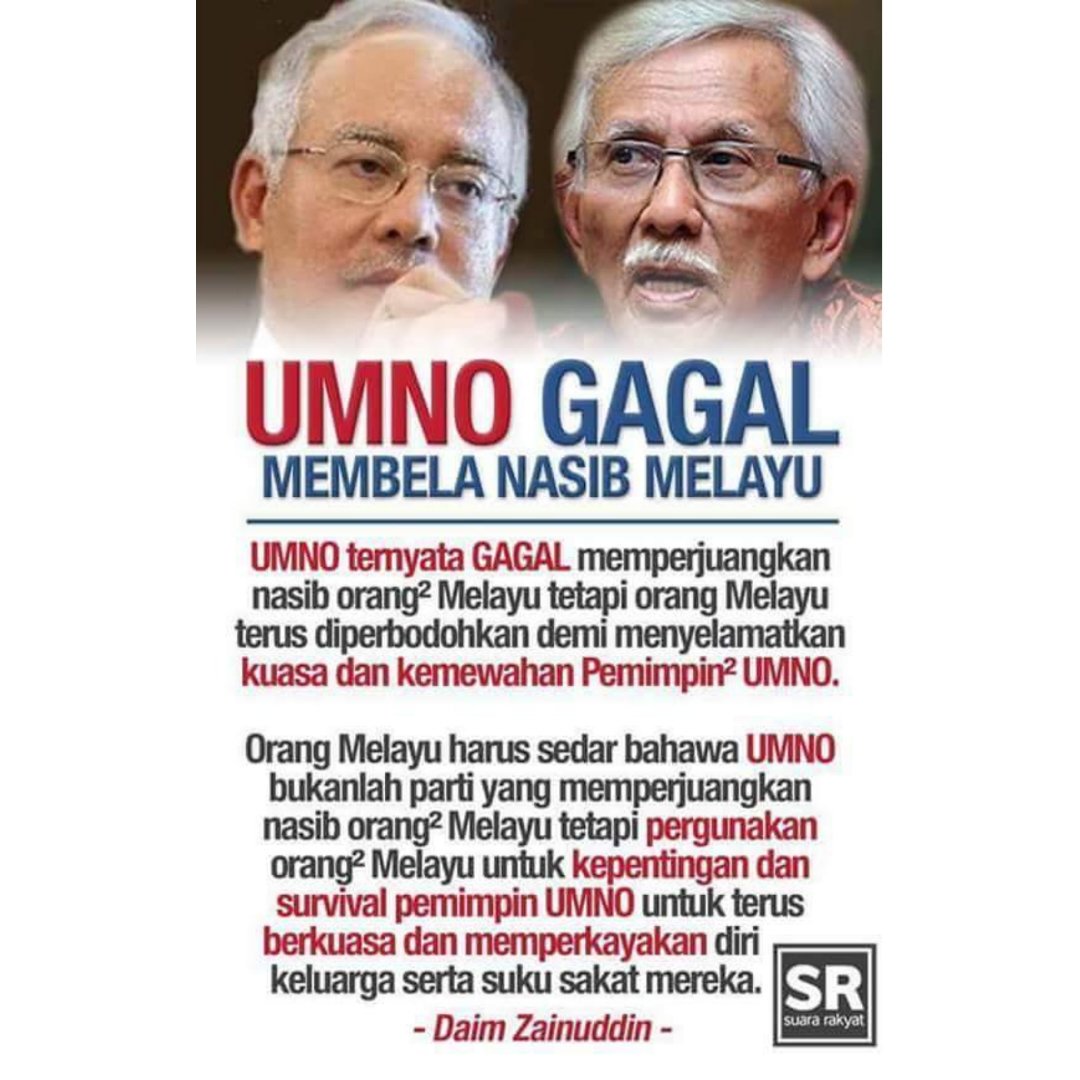 Suara Rakyat Umno Malaysia Daim