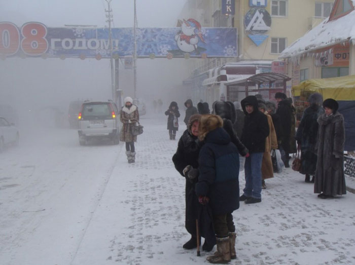 Yakutsk Latah