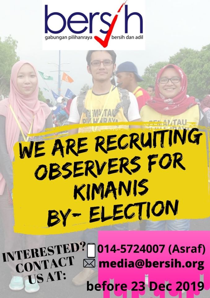 Iklan Prk Kimanis Pemantau