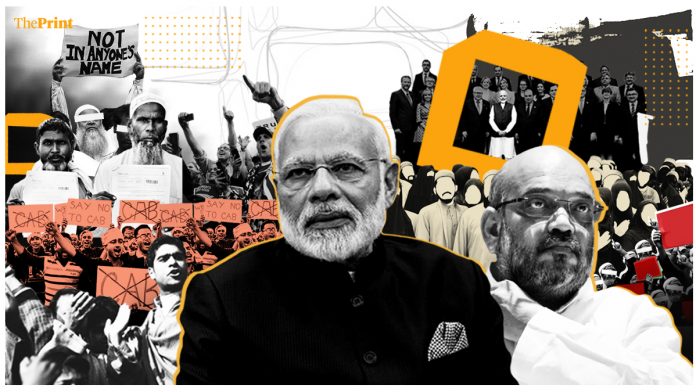 India Modi