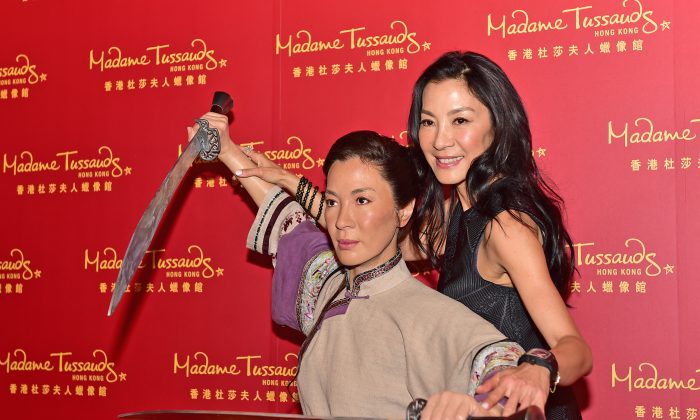 Kung Fu Wax Madame Tussaud Michelle Yeoh