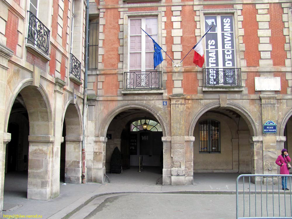 Maison De Victor Hugo 1