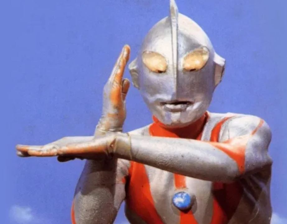 Ultraman 1966 Lama