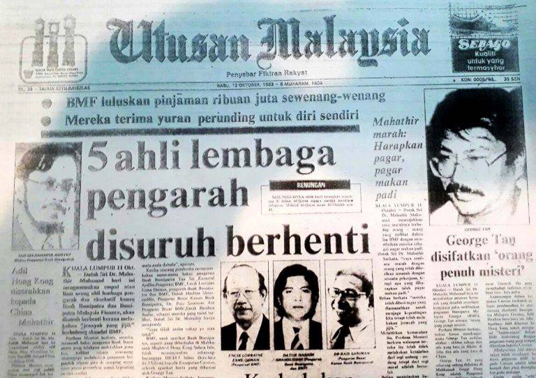 Kes Jalil Ibrahim