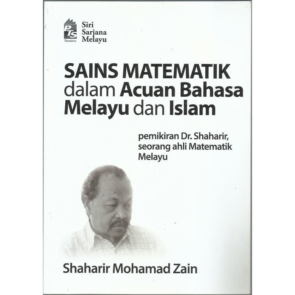 Shaharir Sains Matematik