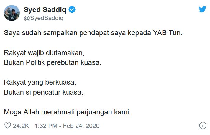 Syed Saddiq Rakyat