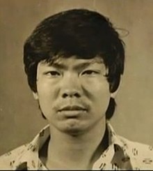 220px Botak Chin