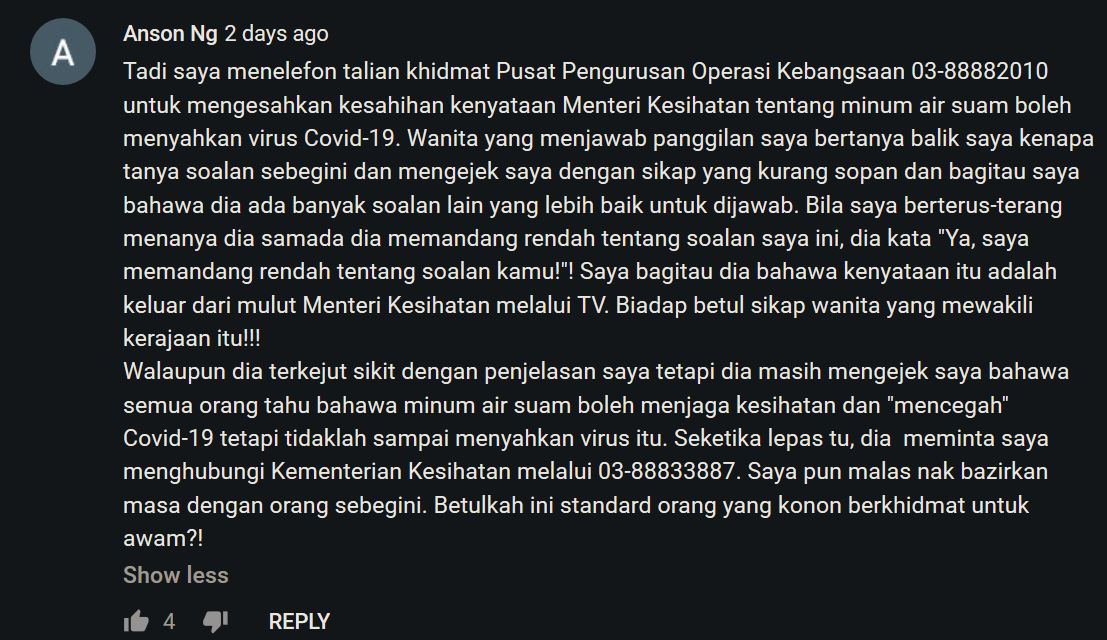 Anson Air Suam Menteri