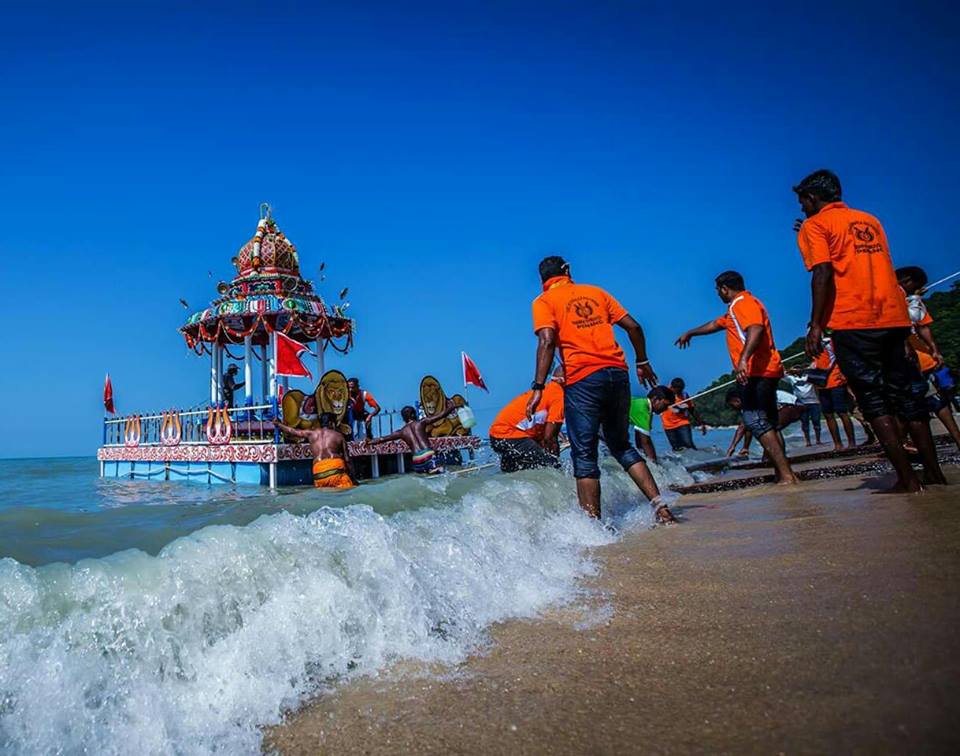 Masi Magam Float