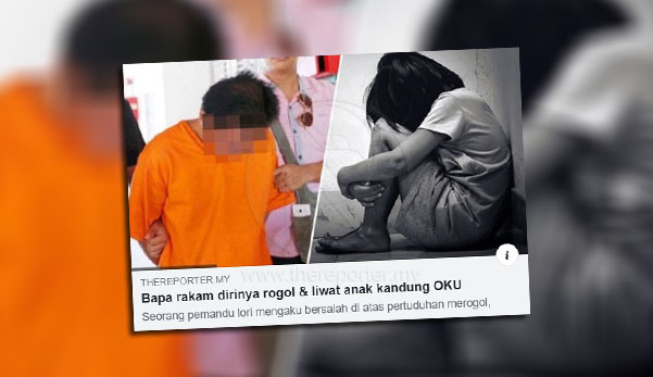 Rogol Liwat Oku