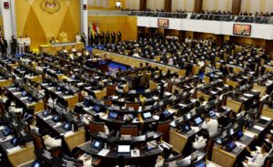 Sidang Parlimen Ke 13 Penggal Ketiga
