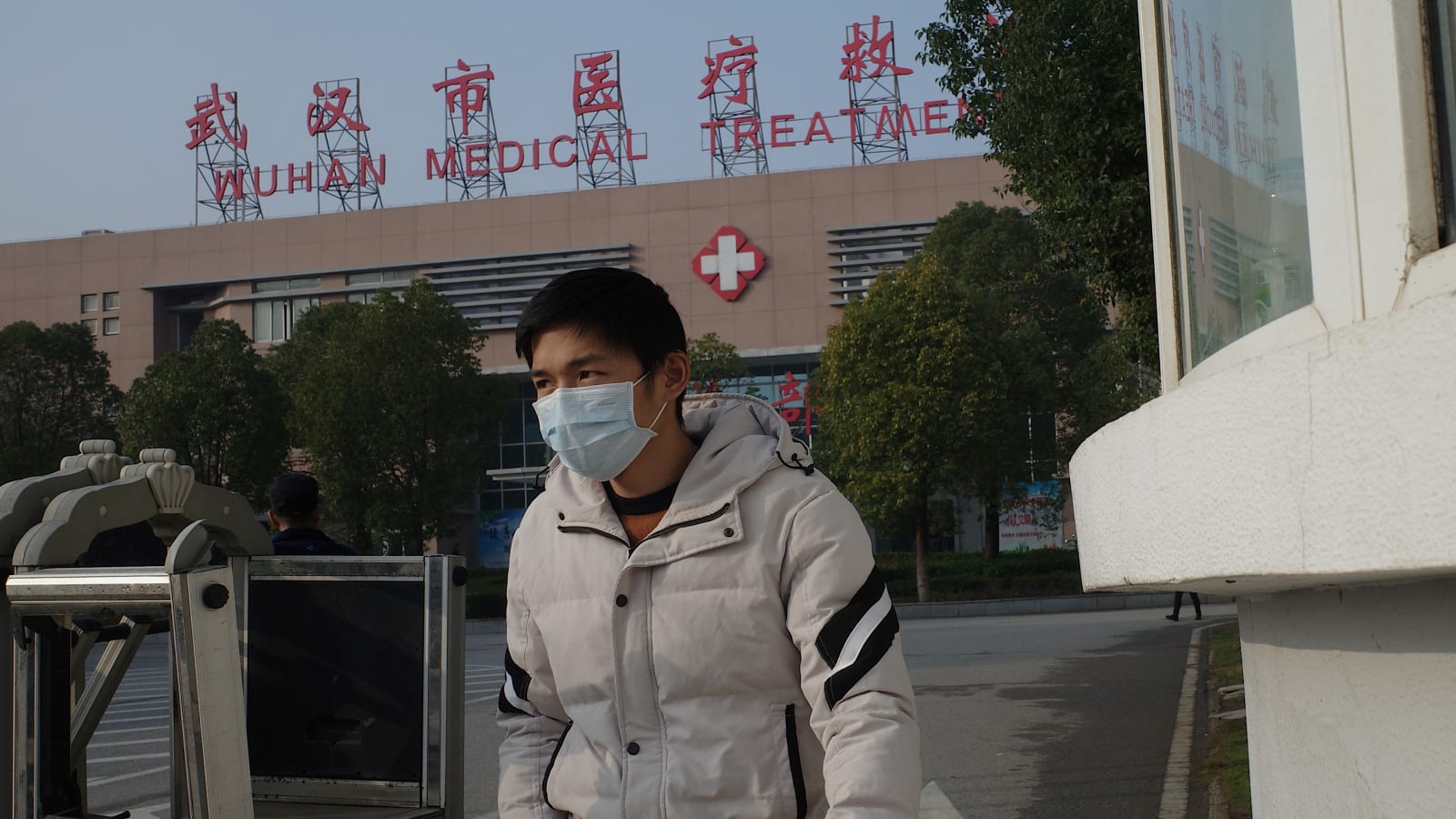 Wuhan Hospital