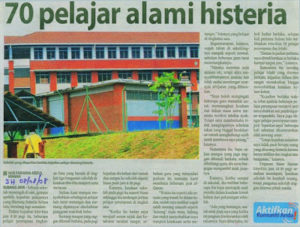 Histeria Serian