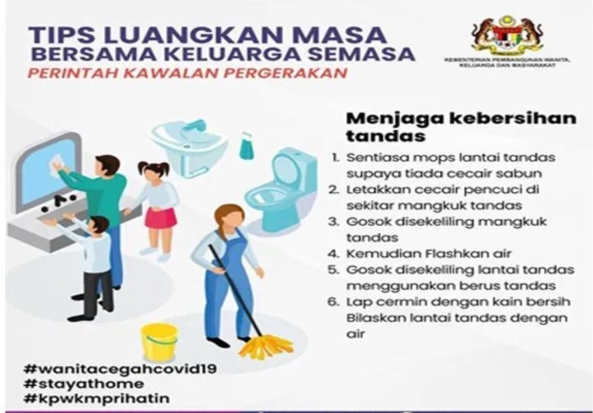Poster Salah Eja Doraemon