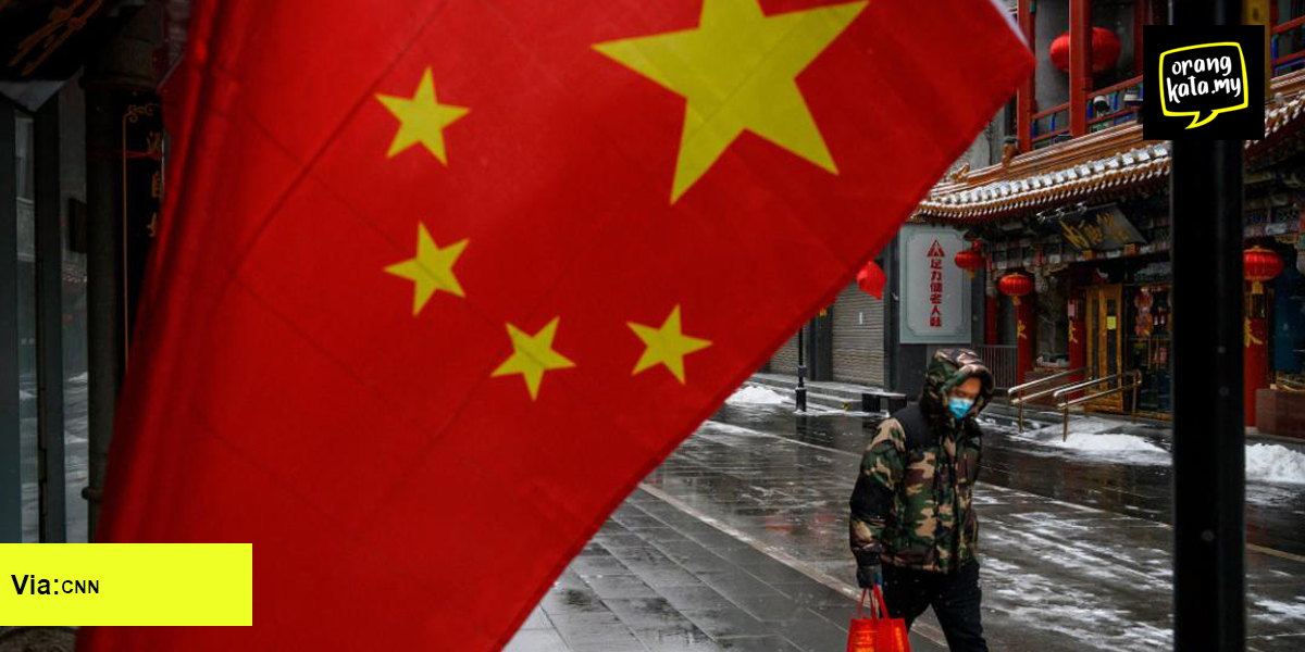 Wakil MCA kecam tindakan tolak undang-undang berat sebelah Parti Komunis China