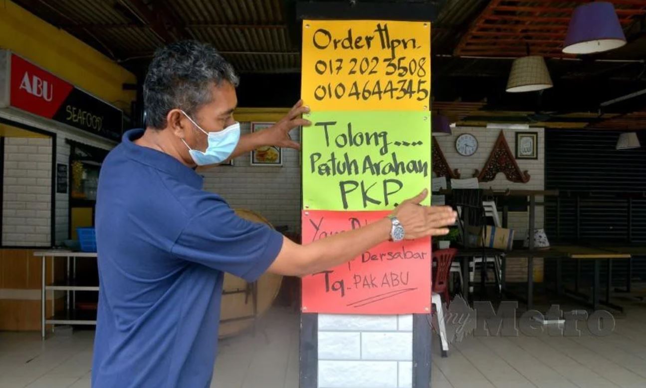 Kedai Pkpb