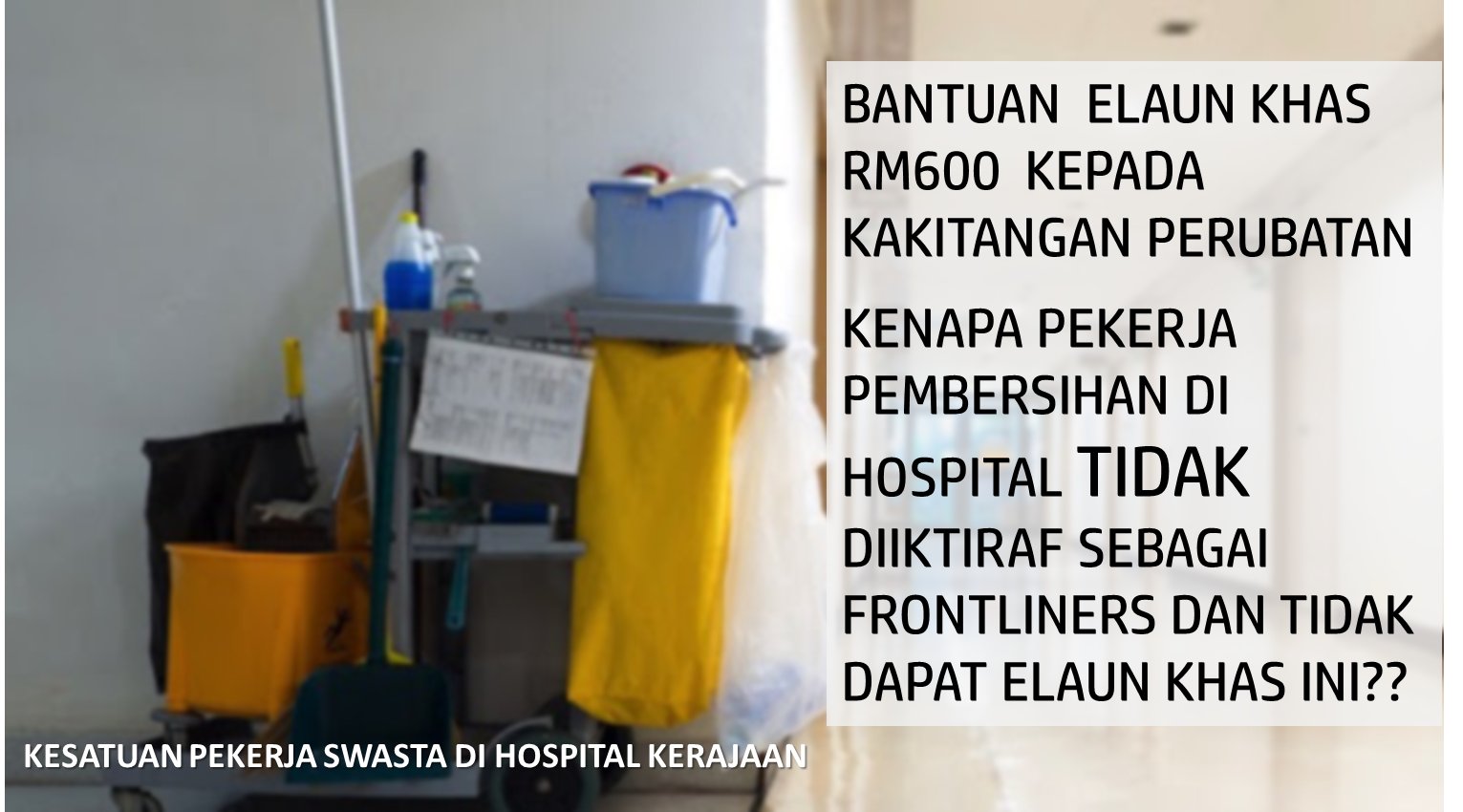 Pekerja Swasta Hospital Kerajaan