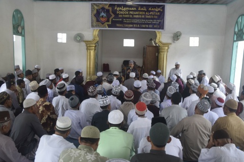 Pesantren Al Fatah