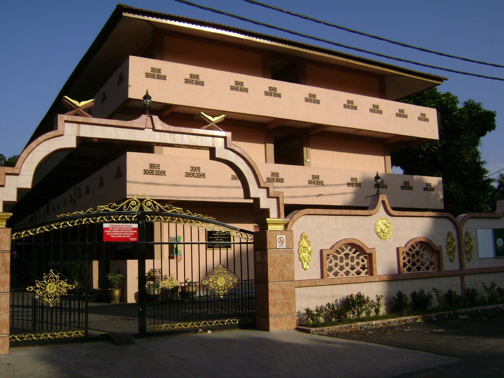 Pondok Lubuk Tapah