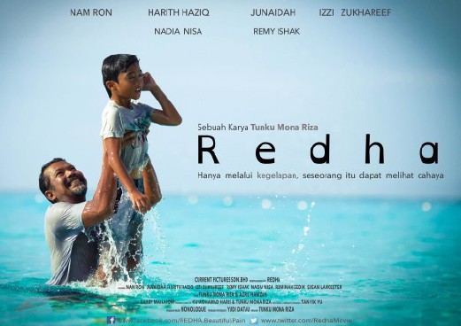 Redha Oscar Poster