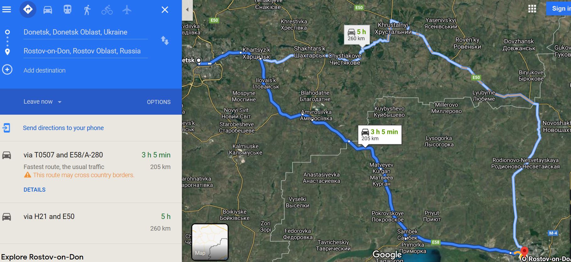 Rostov Donetsk Mh17