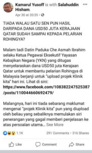 Fahmi Fadzil 0702