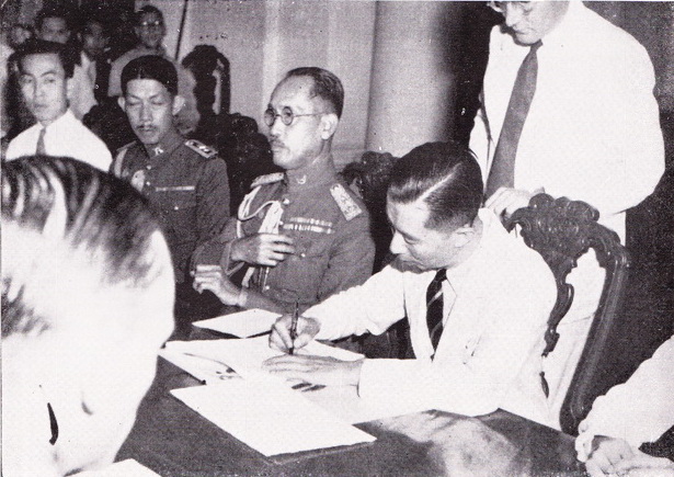 Signing Of The Anglo Thai Peace Treaty