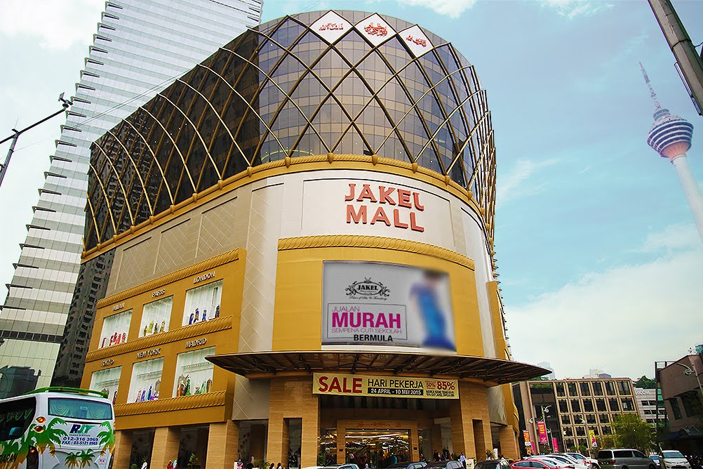 Jakel Mall