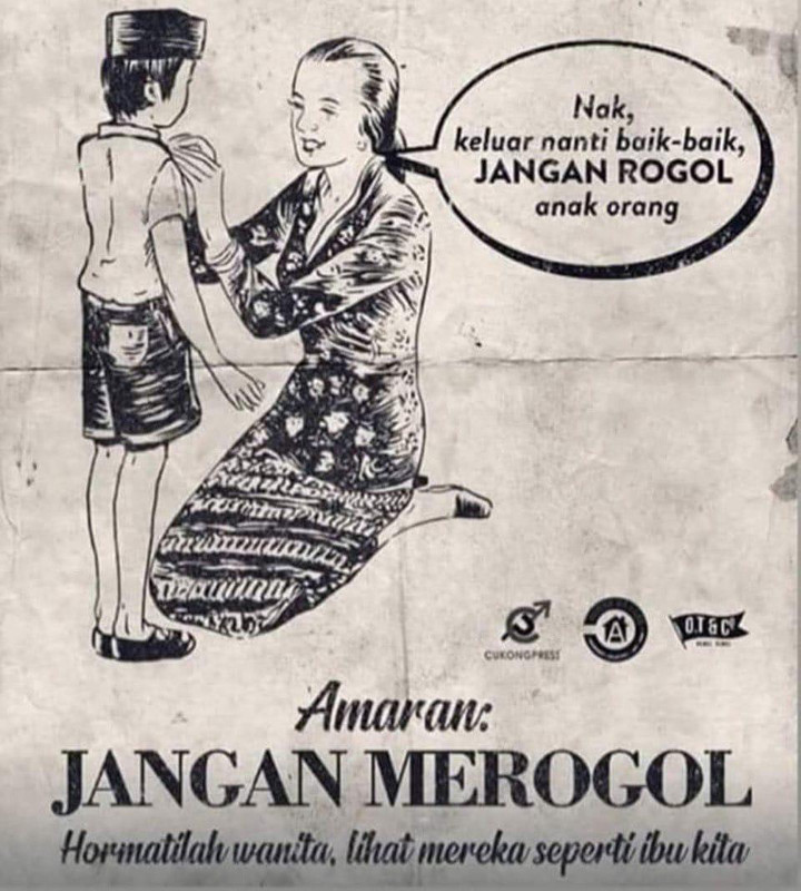 Jangan Merogol