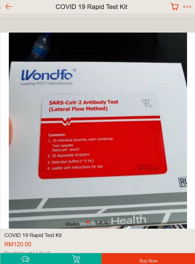 Shopee Rapid Test Kit