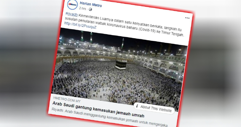 Jemaah Umrah