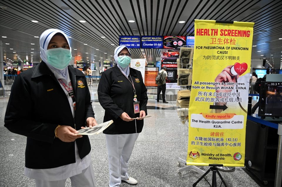 Sempadan Klia