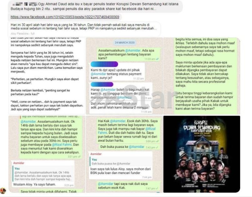 Skrin Tangkap Layar Aloy Chat