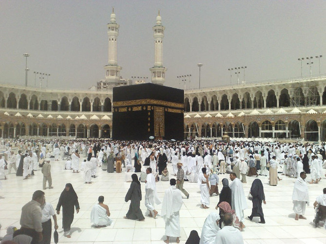 Umrah Kaabah