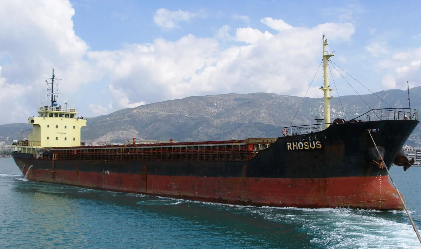 Rhosus