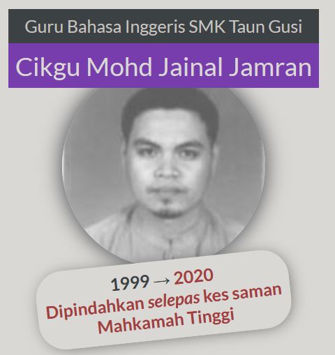 Saman Mahkamah Tinggi