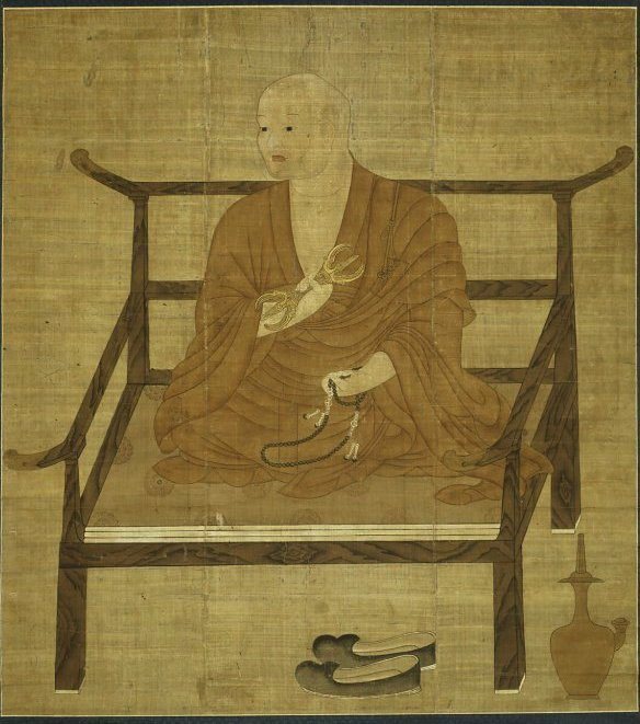 Buddha Sami Kotak