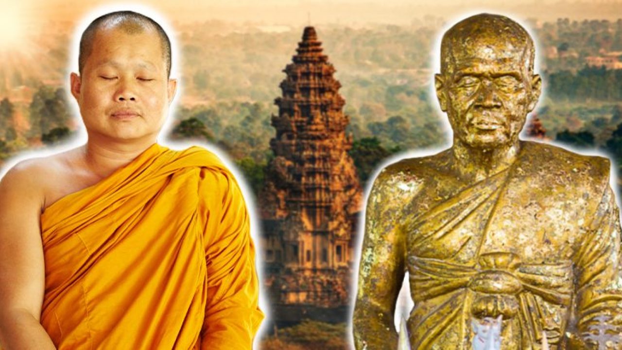 Buddhist Mummy