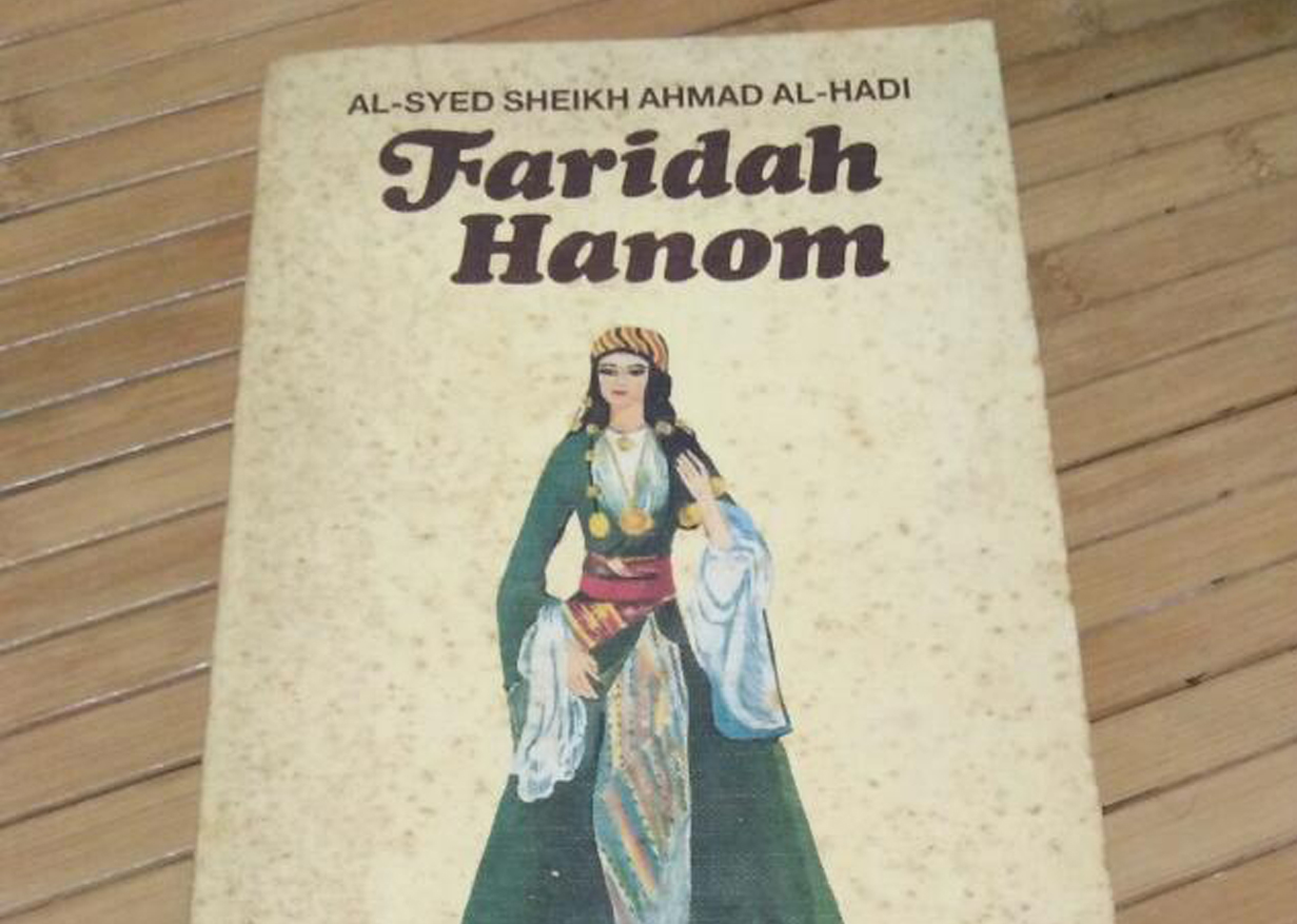 Faridah Hanom Al Hadi